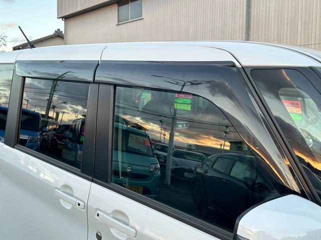 ルークス ハイウェイスター X プロパイロットエディション エマージェンシーブレーキ 両側パワースライドドア SDナビ フルセグTV アラウンドビューモニター ドライブレコーダー Bluetooth接続 プロパイロット 電動パーキング スマートキー(37枚目)