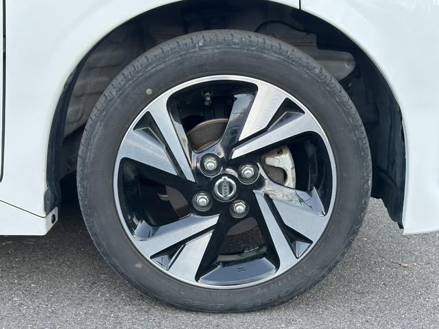 ルークス ハイウェイスター X プロパイロットエディション エマージェンシーブレーキ 両側パワースライドドア SDナビ フルセグTV アラウンドビューモニター ドライブレコーダー Bluetooth接続 プロパイロット 電動パーキング スマートキー(42枚目)