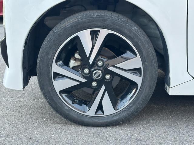 ルークス ハイウェイスター X プロパイロットエディション エマージェンシーブレーキ 両側パワースライドドア SDナビ フルセグTV アラウンドビューモニター ドライブレコーダー Bluetooth接続 プロパイロット 電動パーキング スマートキー(44枚目)