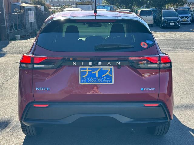 ノート Ｓ　エマージェンシーブレーキ　ＳＤナビ　フルセグＴＶ　バックカメラ　ＥＴＣ　ドライブレコーダー　Ｂｌｕｅｔｏｏｔｈ接続　クリアランスソナー　電動パーキング　スマートキー　プッシュスタート（7枚目）