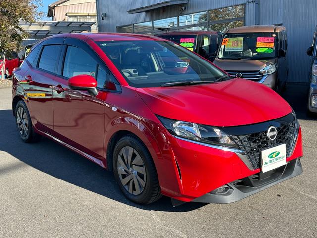 ノート Ｓ　エマージェンシーブレーキ　ＳＤナビ　フルセグＴＶ　バックカメラ　ＥＴＣ　ドライブレコーダー　Ｂｌｕｅｔｏｏｔｈ接続　クリアランスソナー　電動パーキング　スマートキー　プッシュスタート（10枚目）