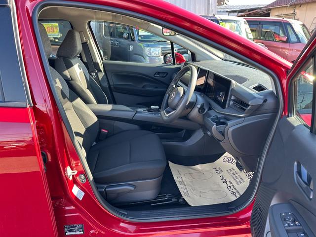 ノート Ｓ　エマージェンシーブレーキ　ＳＤナビ　フルセグＴＶ　バックカメラ　ＥＴＣ　ドライブレコーダー　Ｂｌｕｅｔｏｏｔｈ接続　クリアランスソナー　電動パーキング　スマートキー　プッシュスタート（12枚目）