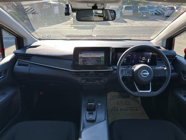 ノート Ｓ　エマージェンシーブレーキ　ＳＤナビ　フルセグＴＶ　バックカメラ　ＥＴＣ　ドライブレコーダー　Ｂｌｕｅｔｏｏｔｈ接続　クリアランスソナー　電動パーキング　スマートキー　プッシュスタート（16枚目）