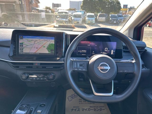 ノート Ｓ　エマージェンシーブレーキ　ＳＤナビ　フルセグＴＶ　バックカメラ　ＥＴＣ　ドライブレコーダー　Ｂｌｕｅｔｏｏｔｈ接続　クリアランスソナー　電動パーキング　スマートキー　プッシュスタート（17枚目）