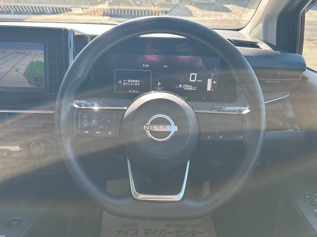 ノート Ｓ　エマージェンシーブレーキ　ＳＤナビ　フルセグＴＶ　バックカメラ　ＥＴＣ　ドライブレコーダー　Ｂｌｕｅｔｏｏｔｈ接続　クリアランスソナー　電動パーキング　スマートキー　プッシュスタート（18枚目）