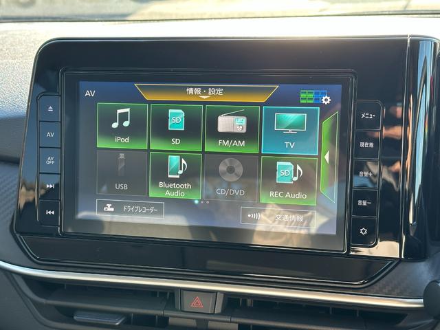 ノート Ｓ　エマージェンシーブレーキ　ＳＤナビ　フルセグＴＶ　バックカメラ　ＥＴＣ　ドライブレコーダー　Ｂｌｕｅｔｏｏｔｈ接続　クリアランスソナー　電動パーキング　スマートキー　プッシュスタート（21枚目）