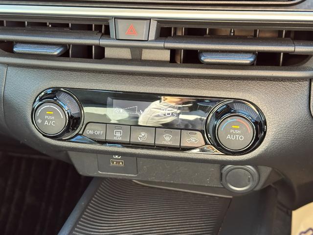 ノート Ｓ　エマージェンシーブレーキ　ＳＤナビ　フルセグＴＶ　バックカメラ　ＥＴＣ　ドライブレコーダー　Ｂｌｕｅｔｏｏｔｈ接続　クリアランスソナー　電動パーキング　スマートキー　プッシュスタート（23枚目）