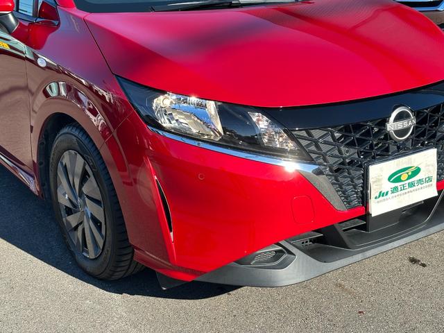 ノート Ｓ　エマージェンシーブレーキ　ＳＤナビ　フルセグＴＶ　バックカメラ　ＥＴＣ　ドライブレコーダー　Ｂｌｕｅｔｏｏｔｈ接続　クリアランスソナー　電動パーキング　スマートキー　プッシュスタート（41枚目）