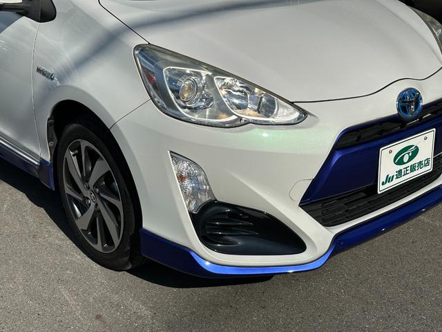 アクア Ｘ－アーバン　ＳＤナビ　ワンセグＴＶ　バックカメラ　ドライブレコーダー　Ｂｌｕｅｔｏｏｔｈ接続　ＬＥＤヘッドライト　ハーフレザーシート　スマートキー　プッシュスタート（37枚目）