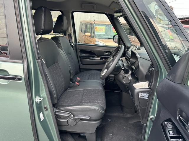 デリカミニ Ｇ　プレミアム　衝突被害軽減ブレーキ　両側パワースライドドア　ＳＤナビ　フルセグＴＶ　アラウンドビューモニター　Ｂｌｕｅｔｏｏｔｈ接続　クルーズコントロール　ＬＥＤヘッドライト　シート・ハンドルヒーター（12枚目）