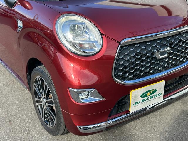 キャスト スタイルＧ　プライムコレクション　ＳＡＩＩＩ　スマートアシスト　ＳＤナビ　フルセグＴＶ　バックカメラ　ドライブレコーダー　シートヒーター　ＬＥＤヘッドライト　スマートキー　プッシュスタート（36枚目）