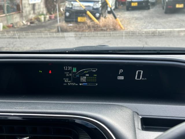 アクア クロスオーバー　トヨタセーフティセンス　ＳＤナビ　フルセグＴＶ　バックカメラ　ドライブレコーダー　ＥＴＣ　Ｂｌｕｅｔｏｏｔｈ接続　スマートキー　プッシュスタート（20枚目）