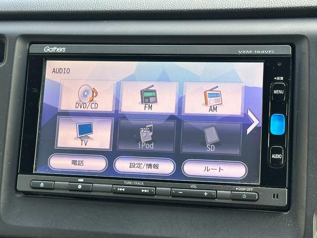 �i�C�X�}�C�J�[�Z���^�[�ɂ͓��X�V�����Ԃ����ɂ���Ă��܂��B����������݌ɂ̒��ł��C�ɓ���̂P�䂪�����ꍇ�ł��A��x���X�܂ł����k���Ă݂Ă��������B���ɗ\��⒍���̔��ɂđΉ��ł��邩�������������܂��B