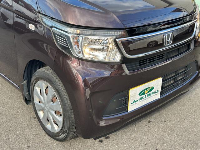 ���q�l�̈��Ԃ̉����A���������C�����������I���Ԃ̉��l���������蔽�f�����Ă��������܂��B������񈤎Ԃ̍��肾���ł��I�b�P�[�ł��B���肻�̂��̂ɂ͂����͂�����܂���B���C�y�ɂ����X���������B