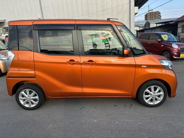 デイズルークス Ｘ　Ｖセレクション　衝突被害軽減ブレーキ　両側パワースライドドア　ＳＤナビ　フルセグＴＶ　アラウンドビューモニター　ドライブレコーダー　Ｂｌｕｅｔｏｏｔｈ接続　スマートキー　プッシュスタート（8枚目）