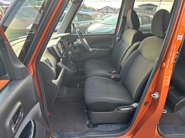 デイズルークス Ｘ　Ｖセレクション　衝突被害軽減ブレーキ　両側パワースライドドア　ＳＤナビ　フルセグＴＶ　アラウンドビューモニター　ドライブレコーダー　Ｂｌｕｅｔｏｏｔｈ接続　スマートキー　プッシュスタート（12枚目）