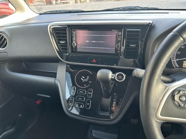 デイズルークス Ｘ　Ｖセレクション　衝突被害軽減ブレーキ　両側パワースライドドア　ＳＤナビ　フルセグＴＶ　アラウンドビューモニター　ドライブレコーダー　Ｂｌｕｅｔｏｏｔｈ接続　スマートキー　プッシュスタート（18枚目）