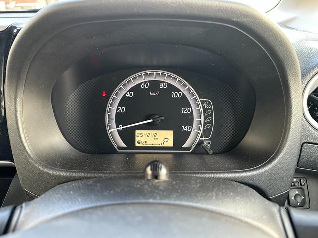 デイズルークス Ｘ　Ｖセレクション　衝突被害軽減ブレーキ　両側パワースライドドア　ＳＤナビ　フルセグＴＶ　アラウンドビューモニター　ドライブレコーダー　Ｂｌｕｅｔｏｏｔｈ接続　スマートキー　プッシュスタート（22枚目）