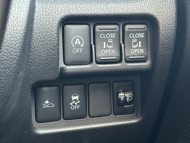 デイズルークス Ｘ　Ｖセレクション　衝突被害軽減ブレーキ　両側パワースライドドア　ＳＤナビ　フルセグＴＶ　アラウンドビューモニター　ドライブレコーダー　Ｂｌｕｅｔｏｏｔｈ接続　スマートキー　プッシュスタート（27枚目）