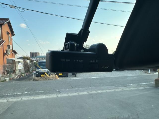 デイズルークス Ｘ　Ｖセレクション　衝突被害軽減ブレーキ　両側パワースライドドア　ＳＤナビ　フルセグＴＶ　アラウンドビューモニター　ドライブレコーダー　Ｂｌｕｅｔｏｏｔｈ接続　スマートキー　プッシュスタート（28枚目）