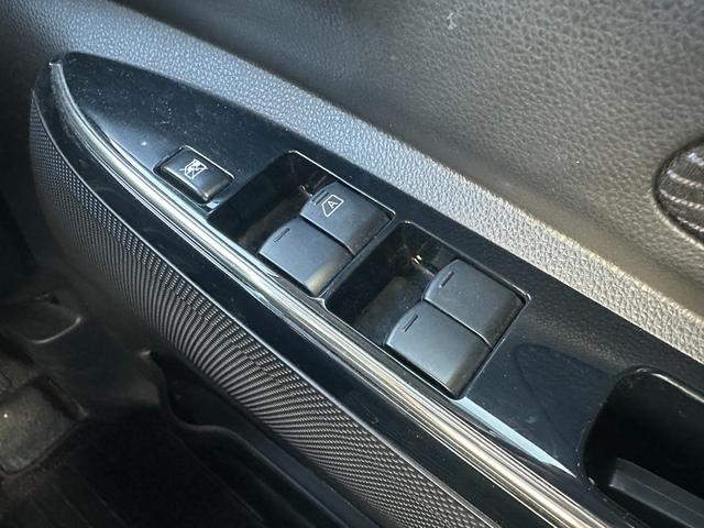 デイズルークス Ｘ　Ｖセレクション　衝突被害軽減ブレーキ　両側パワースライドドア　ＳＤナビ　フルセグＴＶ　アラウンドビューモニター　ドライブレコーダー　Ｂｌｕｅｔｏｏｔｈ接続　スマートキー　プッシュスタート（30枚目）