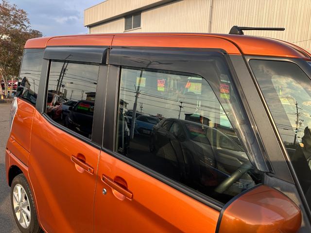 デイズルークス Ｘ　Ｖセレクション　衝突被害軽減ブレーキ　両側パワースライドドア　ＳＤナビ　フルセグＴＶ　アラウンドビューモニター　ドライブレコーダー　Ｂｌｕｅｔｏｏｔｈ接続　スマートキー　プッシュスタート（32枚目）