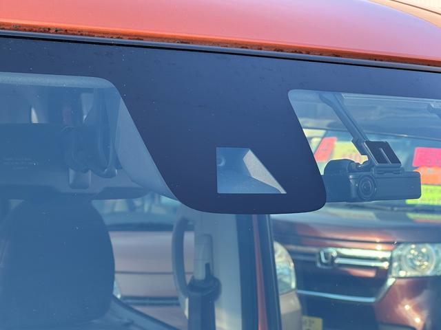 デイズルークス Ｘ　Ｖセレクション　衝突被害軽減ブレーキ　両側パワースライドドア　ＳＤナビ　フルセグＴＶ　アラウンドビューモニター　ドライブレコーダー　Ｂｌｕｅｔｏｏｔｈ接続　スマートキー　プッシュスタート（33枚目）