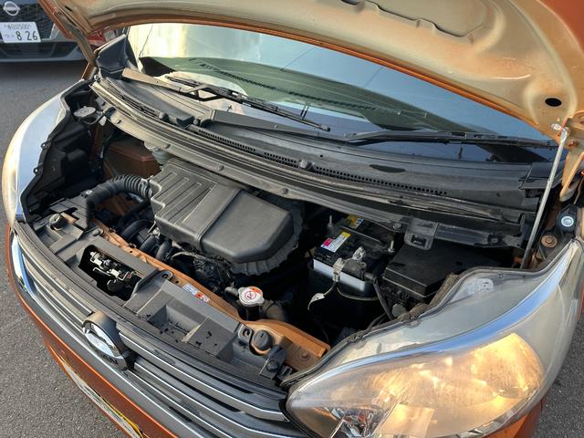 デイズルークス Ｘ　Ｖセレクション　衝突被害軽減ブレーキ　両側パワースライドドア　ＳＤナビ　フルセグＴＶ　アラウンドビューモニター　ドライブレコーダー　Ｂｌｕｅｔｏｏｔｈ接続　スマートキー　プッシュスタート（35枚目）