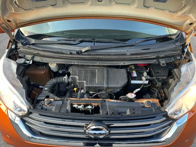 デイズルークス Ｘ　Ｖセレクション　衝突被害軽減ブレーキ　両側パワースライドドア　ＳＤナビ　フルセグＴＶ　アラウンドビューモニター　ドライブレコーダー　Ｂｌｕｅｔｏｏｔｈ接続　スマートキー　プッシュスタート（36枚目）