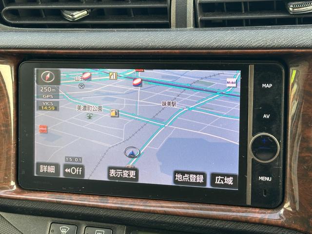 アクア Ｇ　ＳＤナビ　フルセグＴＶ　バックカメラ　ドライブレコーダー　Ｂｌｕｅｔｏｏｔｈ接続　キーレスキー（22枚目）