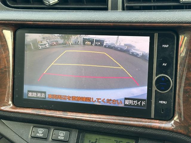アクア Ｇ　ＳＤナビ　フルセグＴＶ　バックカメラ　ドライブレコーダー　Ｂｌｕｅｔｏｏｔｈ接続　キーレスキー（23枚目）