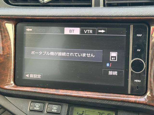 アクア Ｇ　ＳＤナビ　フルセグＴＶ　バックカメラ　ドライブレコーダー　Ｂｌｕｅｔｏｏｔｈ接続　キーレスキー（24枚目）