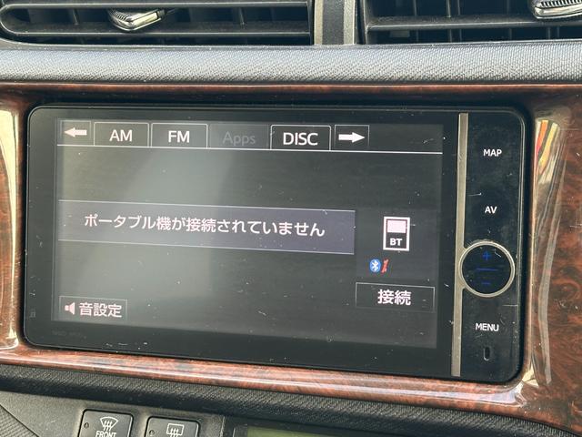 アクア Ｇ　ＳＤナビ　フルセグＴＶ　バックカメラ　ドライブレコーダー　Ｂｌｕｅｔｏｏｔｈ接続　キーレスキー（25枚目）