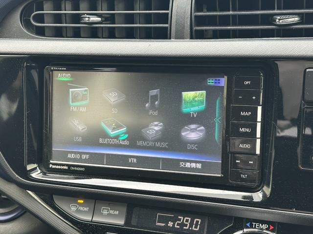 アクア Ｓ　ＳＤナビ　フルセグＴＶ　バックカメラ　ＥＴＣ　Ｂｌｕｅｔｏｏｔｈ接続　スマートキー　プッシュスタート（24枚目）