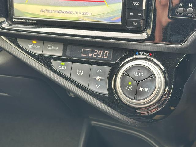 アクア Ｓ　ＳＤナビ　フルセグＴＶ　バックカメラ　ＥＴＣ　Ｂｌｕｅｔｏｏｔｈ接続　スマートキー　プッシュスタート（25枚目）