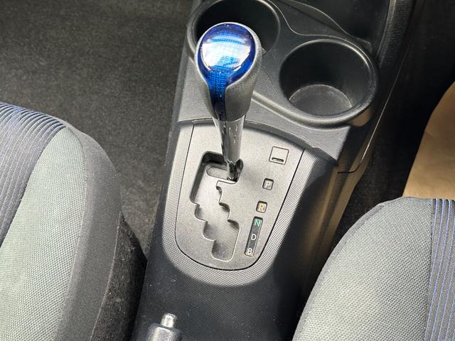 アクア Ｓ　ＳＤナビ　フルセグＴＶ　バックカメラ　ＥＴＣ　Ｂｌｕｅｔｏｏｔｈ接続　スマートキー　プッシュスタート（26枚目）