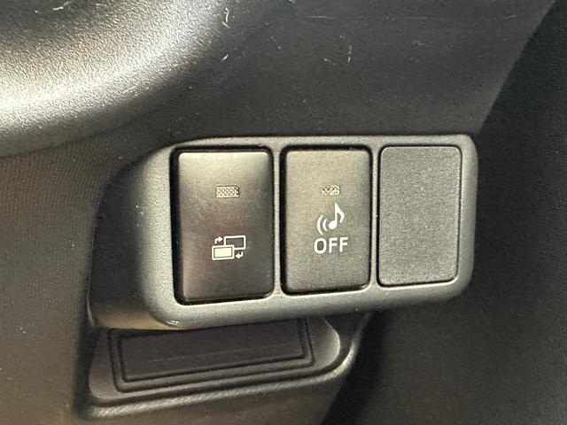 アクア Ｓ　ＳＤナビ　フルセグＴＶ　バックカメラ　ＥＴＣ　Ｂｌｕｅｔｏｏｔｈ接続　スマートキー　プッシュスタート（33枚目）