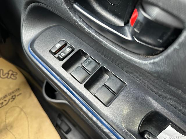 アクア Ｓ　ＳＤナビ　フルセグＴＶ　バックカメラ　ＥＴＣ　Ｂｌｕｅｔｏｏｔｈ接続　スマートキー　プッシュスタート（35枚目）