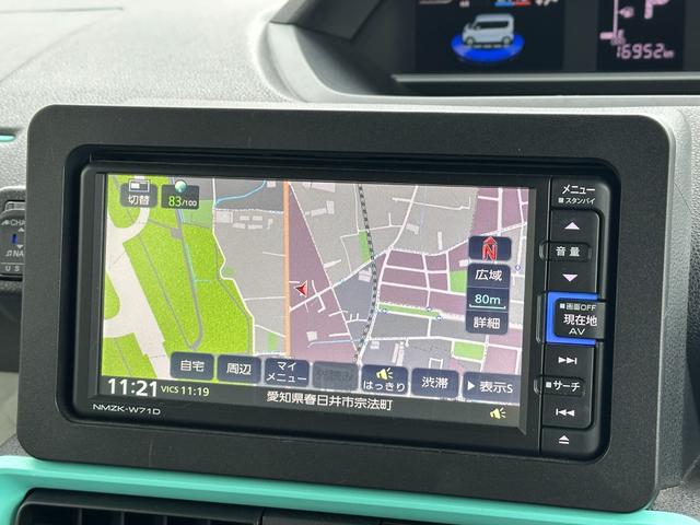 タント Ｘ　スマートアシスト　左側パワースライドドア　ＳＤナビ　フルセグＴＶ　バックカメラ　ＥＴＣ　ドライブレコーダー　Ｂｌｕｅｔｏｏｔｈ接続　シートヒーター　スマートキー　プッシュスタート（22枚目）