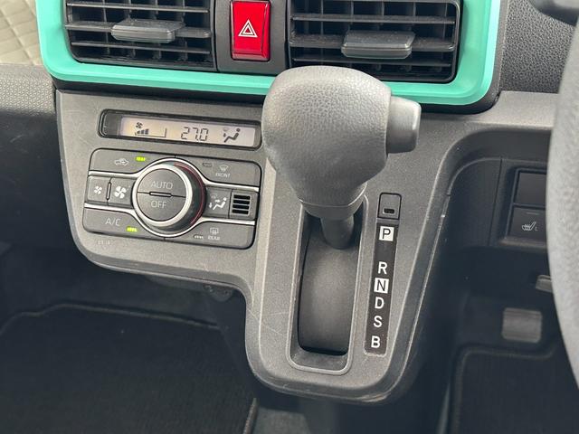 タント Ｘ　スマートアシスト　左側パワースライドドア　ＳＤナビ　フルセグＴＶ　バックカメラ　ＥＴＣ　ドライブレコーダー　Ｂｌｕｅｔｏｏｔｈ接続　シートヒーター　スマートキー　プッシュスタート（25枚目）