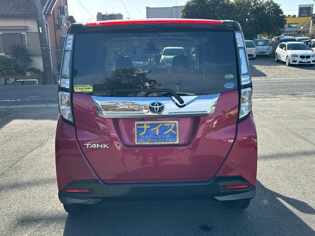 タンク Ｇ　Ｓ　スマートアシスト　両側パワースライドドア　ＳＤナビ　フルセグＴＶ　バックカメラ　ＥＴＣ　ドライブレコーダー　Ｂｌｕｅｔｏｏｔｈ接続　クルーズコントロール　スマートキー　プッシュスタート（7枚目）