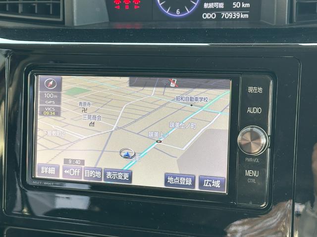 タンク Ｇ　Ｓ　スマートアシスト　両側パワースライドドア　ＳＤナビ　フルセグＴＶ　バックカメラ　ＥＴＣ　ドライブレコーダー　Ｂｌｕｅｔｏｏｔｈ接続　クルーズコントロール　スマートキー　プッシュスタート（18枚目）