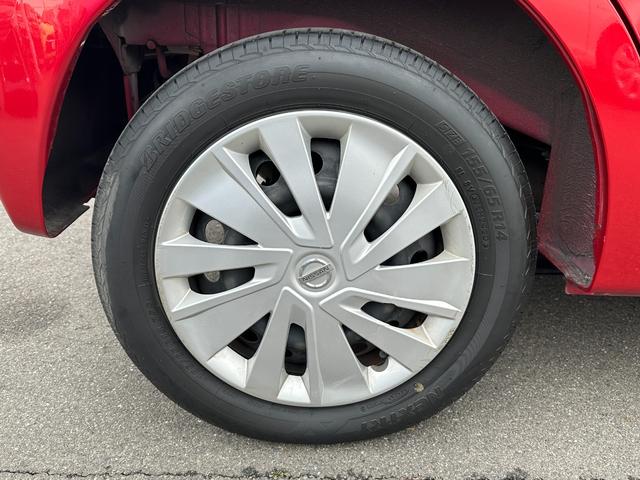 デイズ X エマージェンシーブレーキ SDナビ フルセグTV アラウンドビューモニター ETC ドライブレコーダー Bluetooth接続 スマートキー プッシュスタート アイドリングストップ(41枚目)