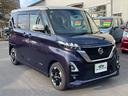 ハイウェイスター　Ｘ　エマージェンシーブレーキ　左側パワースライドドア　純正ＳＤナビ　アラウンドビューモニター　ＥＴＣ　ドライブレコーダー　ＬＥＤヘッドライト　スマートキー　プッシュスタート（10枚目）