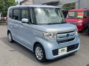 Ｇホンダセンシング　衝突被害軽減ブレーキ　ＳＤナビ　ワンセグＴＶ　バックカメラ　ＥＴＣ　クルーズコントロール　ＬＥＤヘッドライト　スマートキー　プッシュスタート　アイドリングストップ（10枚目）