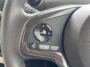 Ｇホンダセンシング　衝突被害軽減ブレーキ　ＳＤナビ　ワンセグＴＶ　バックカメラ　ＥＴＣ　クルーズコントロール　ＬＥＤヘッドライト　スマートキー　プッシュスタート　アイドリングストップ（27枚目）