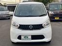 当店は、安心の証「一般社団法人日本中古自動車販売協会連合会(JU)」加盟店です。「中古自動車販売士」資格があるスタッフがお客様に合った1台を責任を持ってご提案致します!詳しくは自己紹介欄をチェック!