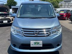 日産セレナの中古車を探すなら グーネット 愛知県春日井市の中古車情報 日産セレナの中古車を探すなら グーネット 愛知県春日井市の中古車情報