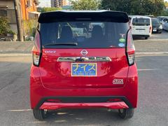 ŹǤϸǧ̾ΥåդƤΤͤ˰¿Ƥ㤤ʼ֤򤴹ĺ褦ؤᤵĺޤ 7