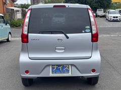 ʥޥ󥿡ˤ֤ˤƤޤ⤷߸ˤǤΣ椬̵Ǥ⡢ŹޤǤ̤ƤߤƤͽʸˤбǤ뤫ޤ 7